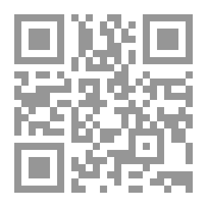 Qr Code طريق النحو (1)
