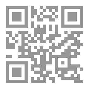 Qr Code قصائد Uhland