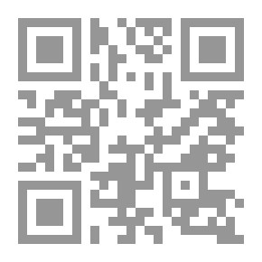 Qr Code The Work Of The People Of Medina With The Malikis And Its Relationship To The Total Evidence