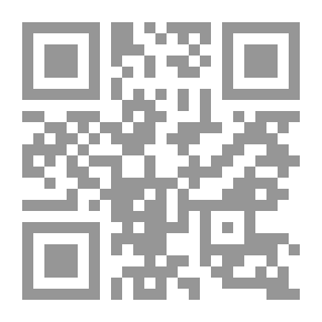 Qr Code اصداء وظلال
