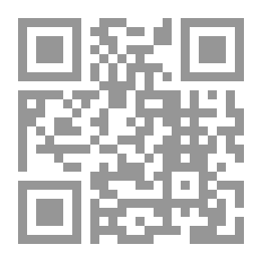 Qr Code الهندسة التحليلية في الفراغ
