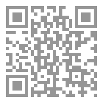 Qr Code Blind to the Unasked
