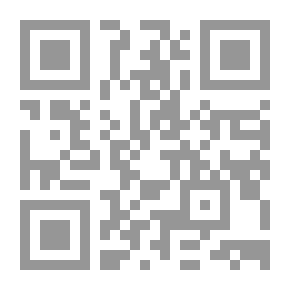 Qr Code عودة للذات