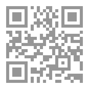 Qr Code تحذير الجمهور من مفاسد شهادة الزور: لقاء العشر الأواخر بالمسجد الحرام