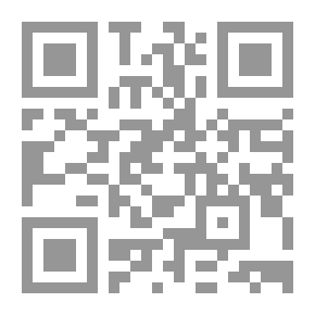 Qr Code الأسماك، المرحلة الأولى