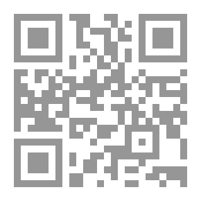 Qr Code المنهاج المعاصر في الفكر والفعل لـ جون دمكنيل