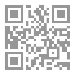 Qr Code مهمات علوم الحديث