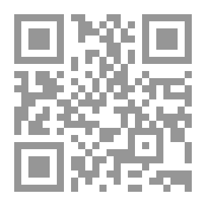 Qr Code التعويض في القانون الجزائي - دراسة قانونية تحليلية