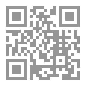 Qr Code بوكو حرام من الجماعة إلى الولاية أزمه التطرف والفساد في أفريقيا