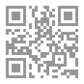 Qr Code Cultural Specificity In The Arabic Novel
