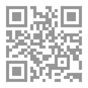 Qr Code الحرب في أرض السلام