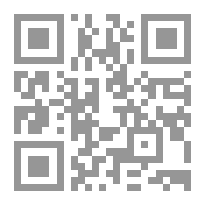 Qr Code إعادة التفكير في المصلحة القومية ؛ واقعية أمريكية من أجل عالم جديد