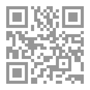 Qr Code How Did Einstein See God?