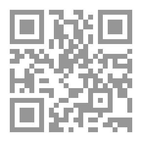 Qr Code مجتمع دولة الإمارات العربية المتحدة: نظرة مستقبلية