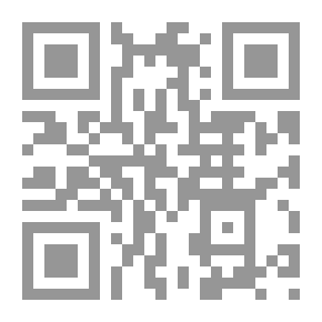 Qr Code Ameera اميرة