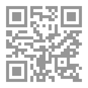 Qr Code الآفلون