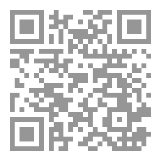 Qr Code المركز القانوني لطلبة الجامعات