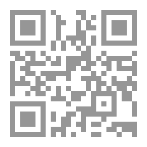 Qr Code أحكام الجنين في الفقه الإسلامي