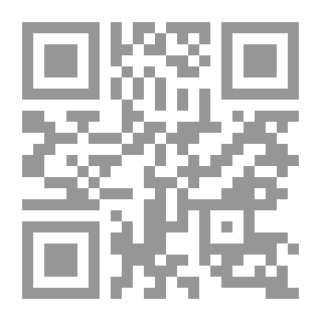 Qr Code قدود زمردية
