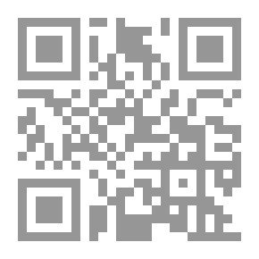 Qr Code المدمن