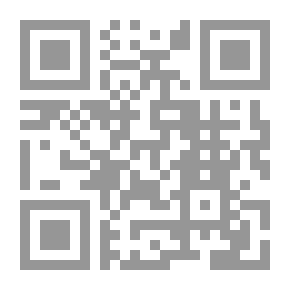 Qr Code لغز الثعبان الأعمى (قصص بوليسية للأولاد) (50#)