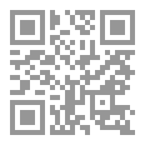 Qr Code Bed
