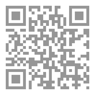 Qr Code كنوز الشيطان