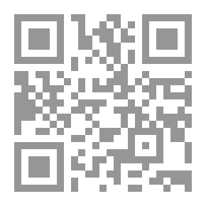 Qr Code تفسير التحرير والتنوير #9