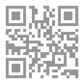 Qr Code قادة فتح الأندلس