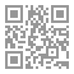 Qr Code السلطان سليمان القانوني