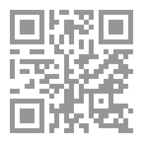 Qr Code ياسر عرفات