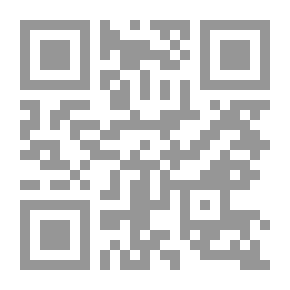 Qr Code Butchering and curing meats in China