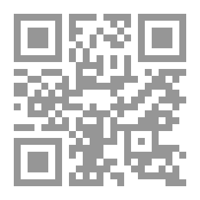Qr Code فن البلاغة