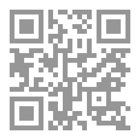 Qr Code قراءة في الإنسان