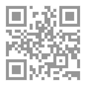 Qr Code السلوك وأثره في الدعوة إلى الله تعالى