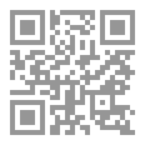 Qr Code انتــِ ـــ Anti ـــ ماءات