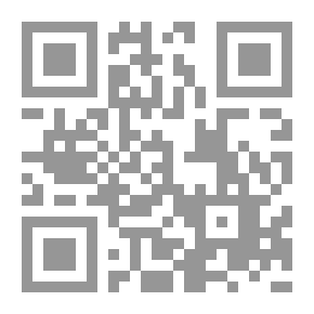 Qr Code الإقناع في حل ألفاظ أبي شجاع