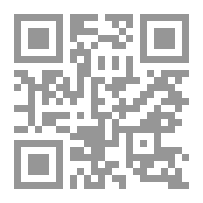 Qr Code الحوار الأسري في علاج النزاعات الزواجية