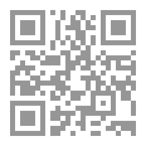 Qr Code دراسة في الفرق والطوائف الإسلامية