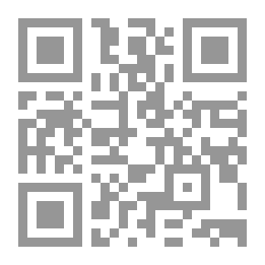 Qr Code سبعة آلاف عالم - الجزء الأول