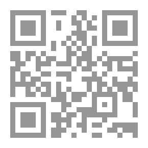 Qr Code سيرة بني هلال روايات من جنوب أسيوط