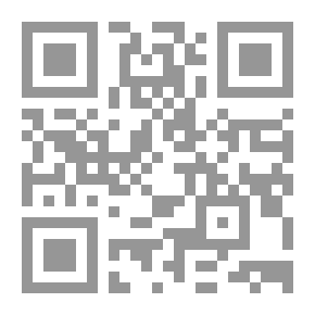 Qr Code محمد مهدي الجواهري - دراسات نقدية