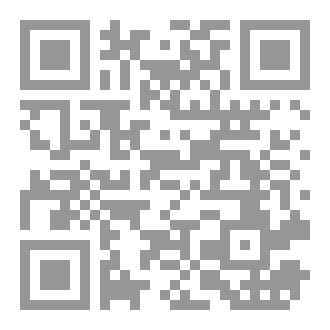 Qr Code انتصار خلّده التاريخ