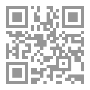 Qr Code A Visit From The Goon Squad