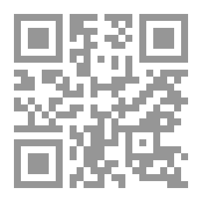 Qr Code بيروت.. حلم على فوهة استون