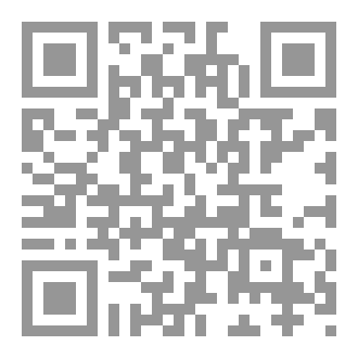 Qr Code مسائل مقارنة
