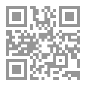 Qr Code Diary of Samuel Pepys — Volume 35: May/June 1665