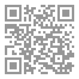 Qr Code Electronic Marketing