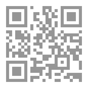 Qr Code Beginnings