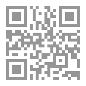Qr Code Archaeologia Cambrensis